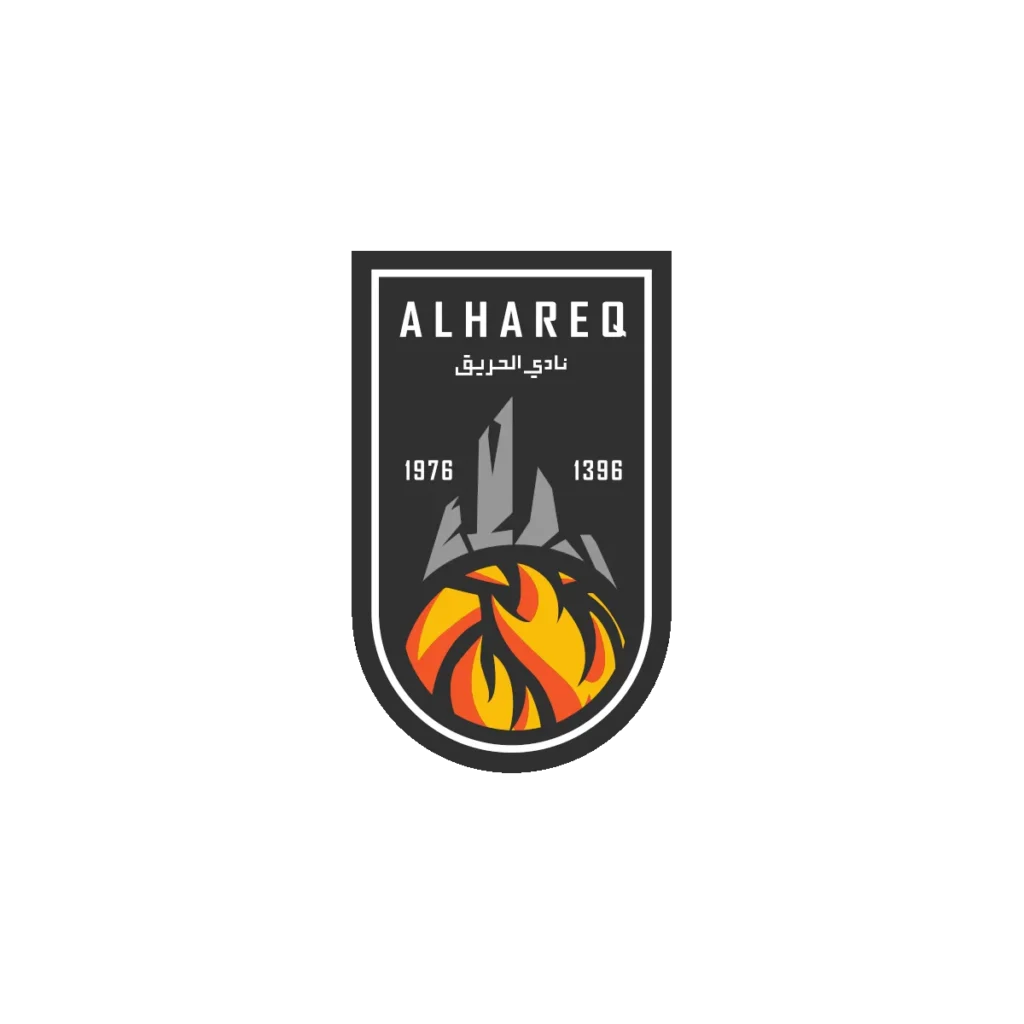 alhareeq