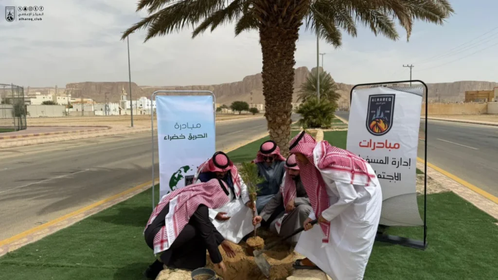 مبادرة الحريق خضراء