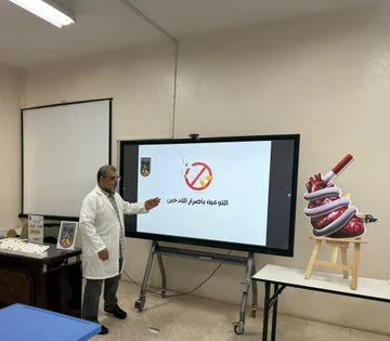 لقاء توعوي عن أضرار التدخين بنادي الحريق